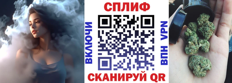 Сколько стоит Унеча Марихуана АМФЕТАМИН ГАШИШ Alpha PVP Меф мяу мяу COCAIN