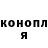 Метадон белоснежный Megavo7