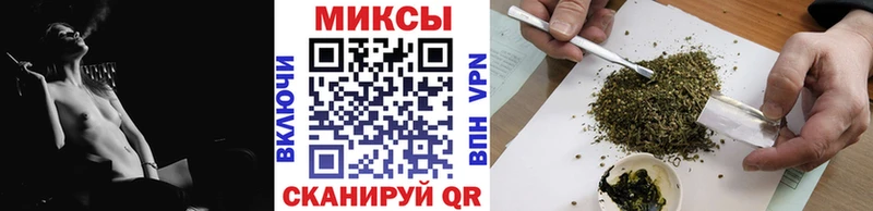как найти Унеча БУТИРАТ BDO 33%