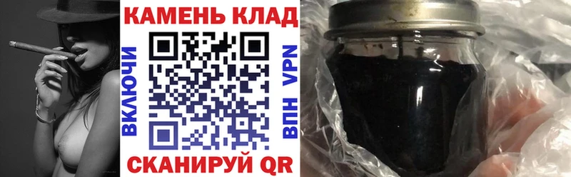 ГАШИШ Premium  Унеча 