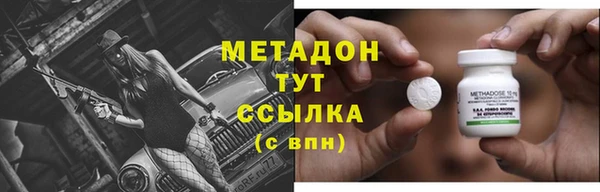 ПСИЛОЦИБИНОВЫЕ ГРИБЫ Аркадак