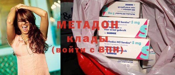 ПСИЛОЦИБИНОВЫЕ ГРИБЫ Аркадак
