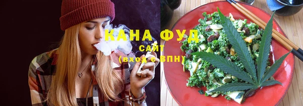ПСИЛОЦИБИНОВЫЕ ГРИБЫ Аркадак