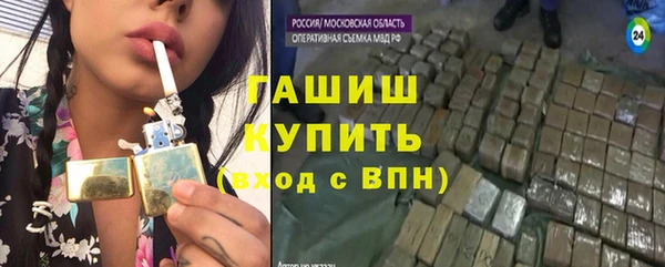амф Арсеньев