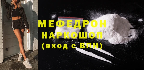 амф Арсеньев