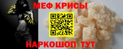 амфетамин Тула