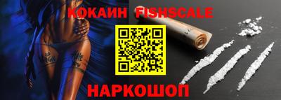 мяу мяу кристалл Туймазы