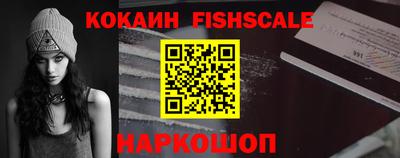 мяу мяу кристалл Туймазы