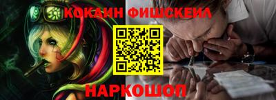 амфетамин Тула
