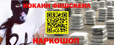 прущий лед Тулун