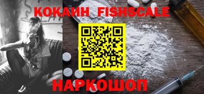 прущий лед Тулун