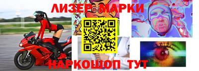 амфетамин Тула