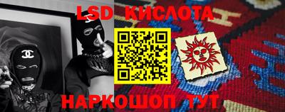 амфетамин Усть-Джегута