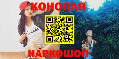 прущий лед Тулун