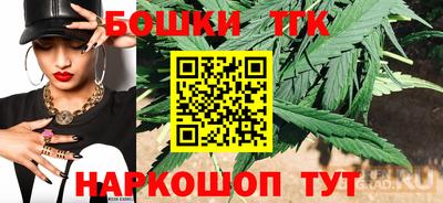 прущий лед Тулун