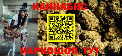 кокс Уссурийск