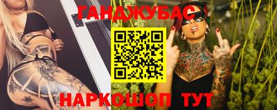 амфетамин Тула