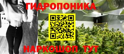 прущий лед Тулун