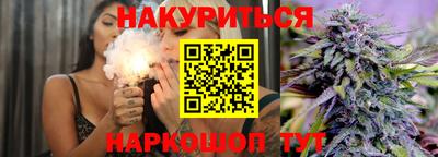 амфетамин Тула
