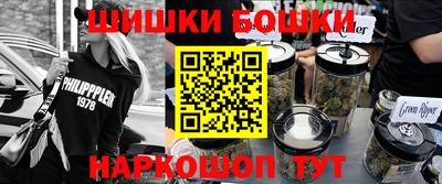 мяу мяу кристалл Туймазы
