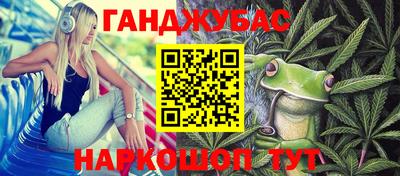 амфетамин Тула