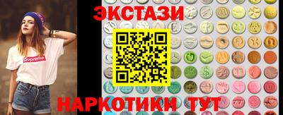 прущий лед Тулун