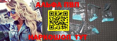 амфетамин Тула