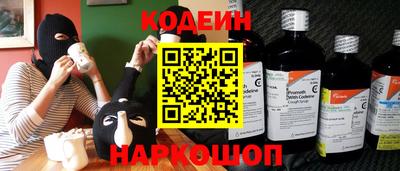 амфетамин Тула