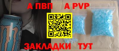 амфетамин Тула