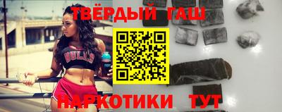 амфетамин Тула