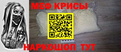 амфетамин Тула