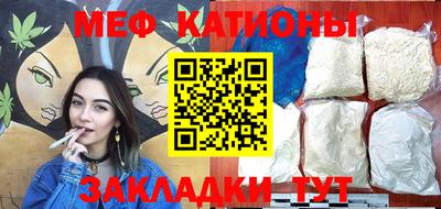 амфетамин Тула