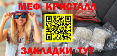 амфетамин Тула