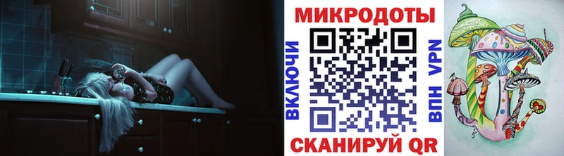 kraken ТОР  это как зайти  Псилоцибиновые грибы Cubensis  Унеча 